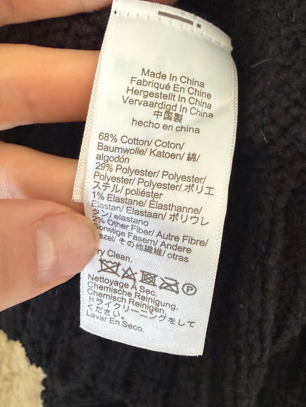 J. Crew Marina V-Neck Textured Cotton-Blend Cardigan in Black - Picture 5 of 5